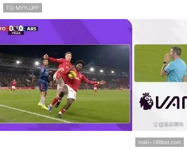 欧冠手球规则演进 自然位置与非故意触球界定